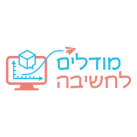 מודלים לחשיבה